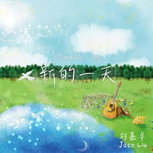 欧美男舔女逼做爱毛片
