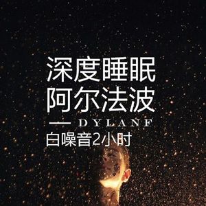 欧美男舔女逼做爱毛片
