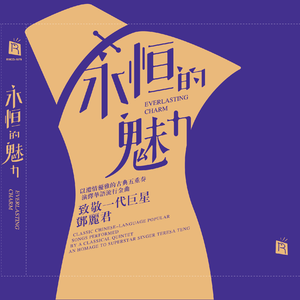 欧美男舔女逼做爱毛片
